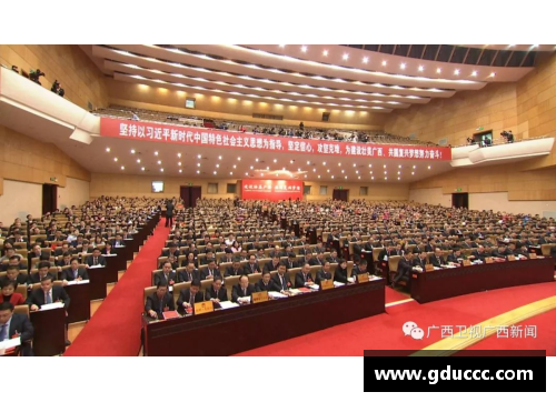 太阳成集团tyc122cc2018年国民经济和社会发展的新篇章 - 副本
